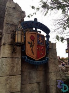 Be Our Guest Restaurant