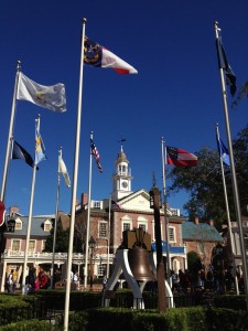 The Hall of Presidents
