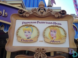 Disney Princess Fairytale Hall