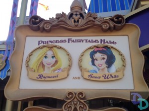 Disney Princess Fairytale Hall
