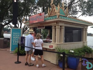 Epcot Food and Wine