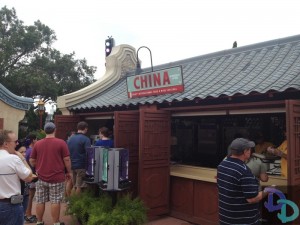 Epcot Food and Wine