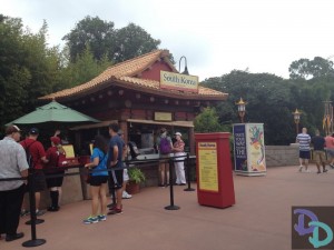 Epcot Food and Wine