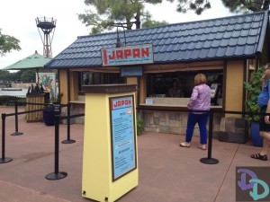 Epcot Food and Wine