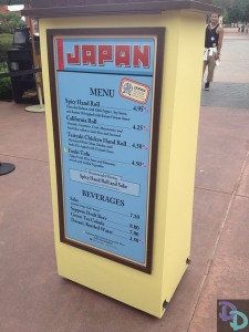 Epcot Food and Wine