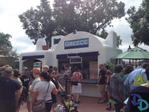Epcot Food and Wine