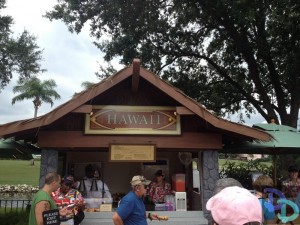Epcot Food and Wine