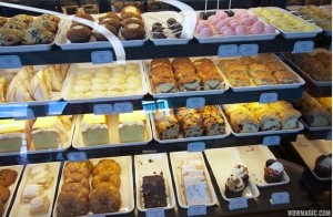 Epcot Starbucks