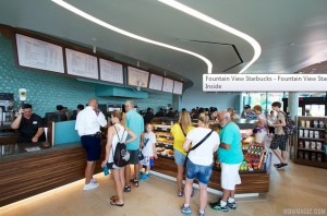 Epcot Starbucks