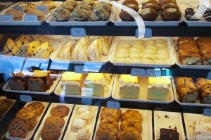 Epcot Starbucks