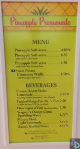 2014 Epcot Flower & Garden Festival Menus
