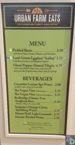 2014 Epcot Flower & Garden Festival Menus