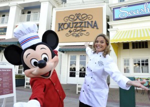 Kouzzina by Car Cora Disney