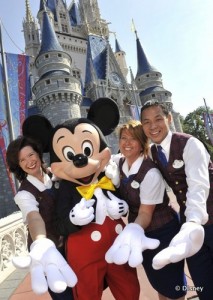 Disney Cast Members