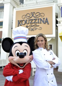 Kouzzina Cat Cora Disney