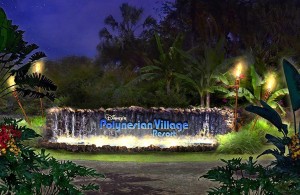 Disney's Polynesian Village