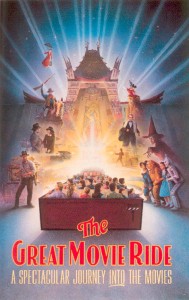 Great Movie Ride
