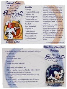 Epcot F&W Merchandise