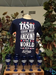 Epcot F&W Merchandise