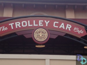 DHS Starbucks Disney