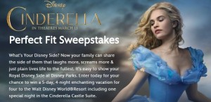 disney vacation contest