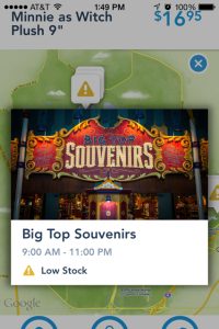 Shop Disney Parks app