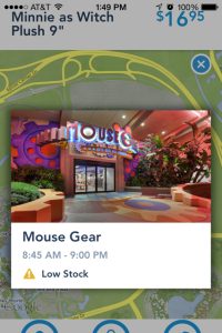 Shop Disney Parks app