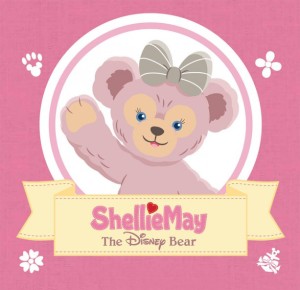 shelliemay