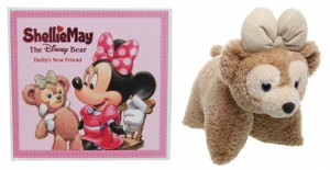shelliemay pillow pet book