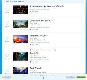 Epcot FASTPass Tier 2016