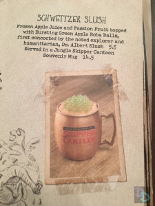 Skipper Canteen