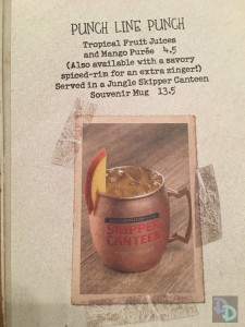Skipper Canteen