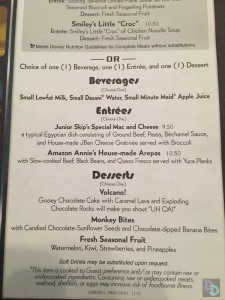 Skipper Canteen