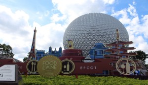 epcot food and wine festival 2016 dates