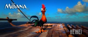 moana heihei