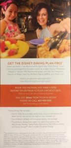 2017 free dining bounceback disney