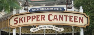 skipper canteen virtual waiting room wait times