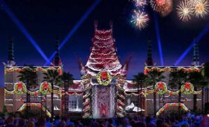 jingle bell jingle bam