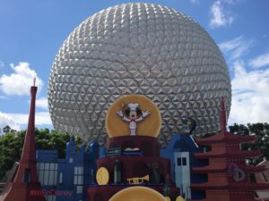 epcot food wine festival dates 2017