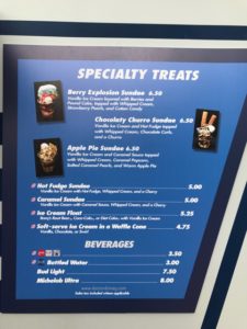 taste track epcot sunda