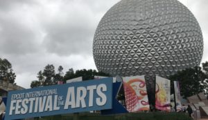 epcot festival of the arts