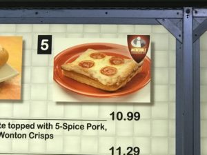 Magic Kingdom Incredibles Incredible Summer