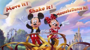 move it shake it mousekdance it street party magic kingdom walt disney world