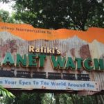 rafiki's planet watch closing 2018 disney's animal kingdom