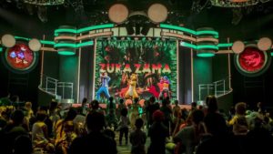 Disney Junior Dance Party start date december 2018 walt disney world