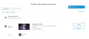 new my disney experience update