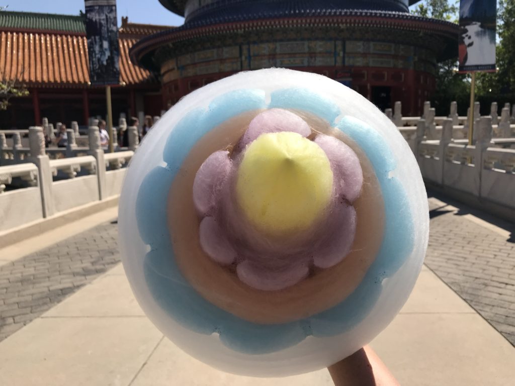 chinese cotton candy epcot