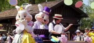 easter magic kingdom