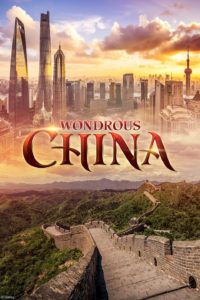 epcot wondrous china