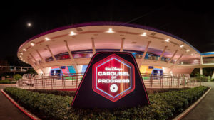 carousel of progress